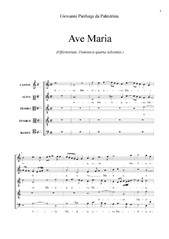 Ave Maria (Offertorium. Dominica quarta Adventus)