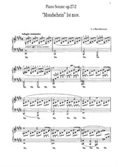 Соната для фортепиано 'Лунная', 1-я часть